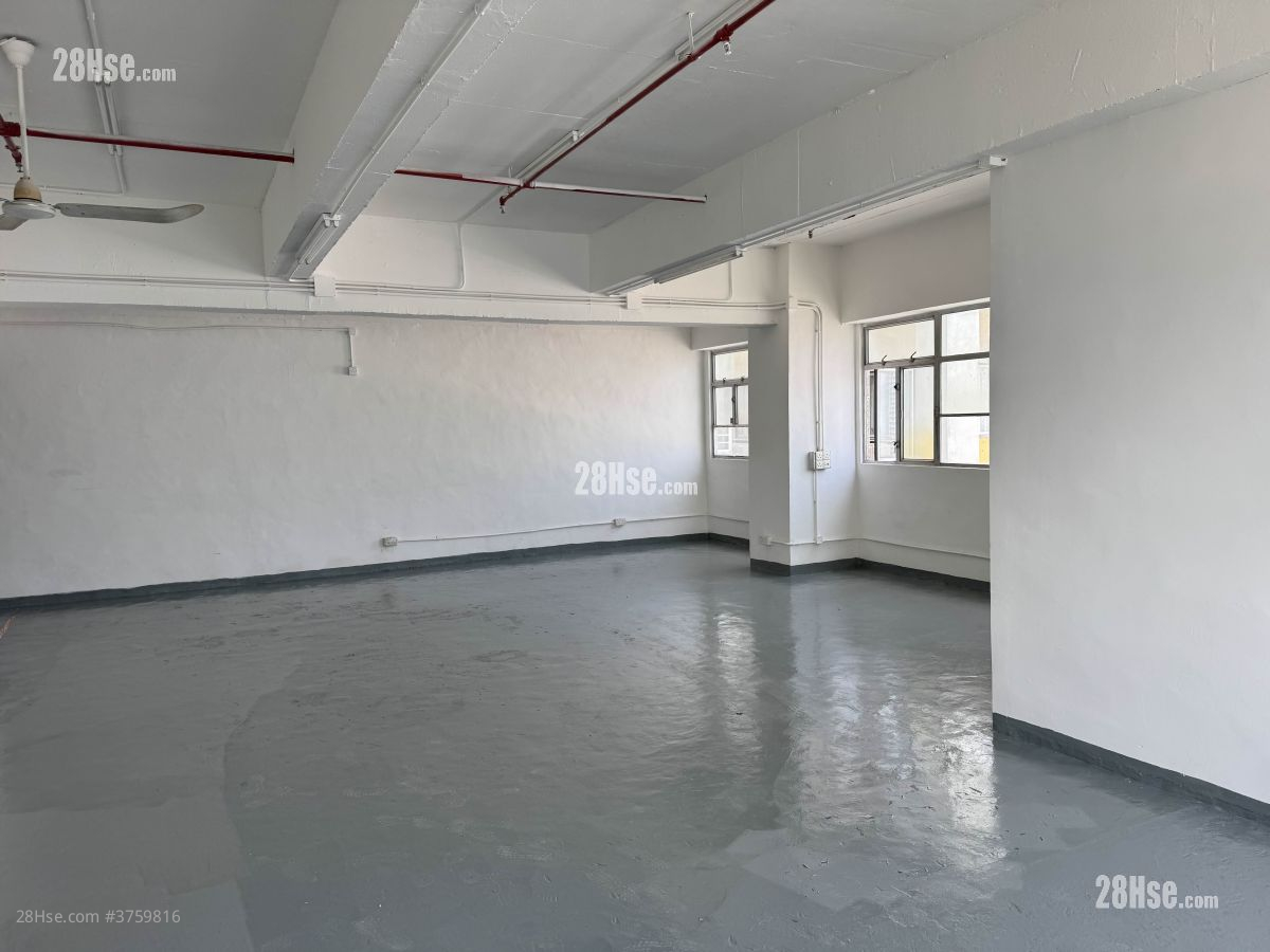 Hang Wai Industrial Centre Rental