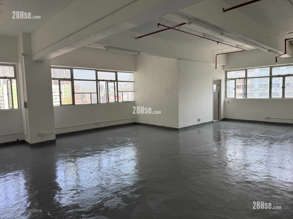 Hang Wai Industrial Centre Rental