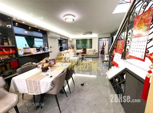 Tai Po Village House Sell 3 Bedrooms , 2 Bathrooms