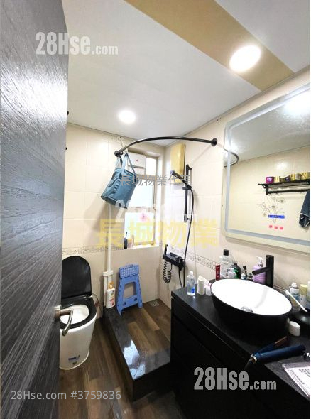 Tai Po Village House Sell 3 Bedrooms , 2 Bathrooms