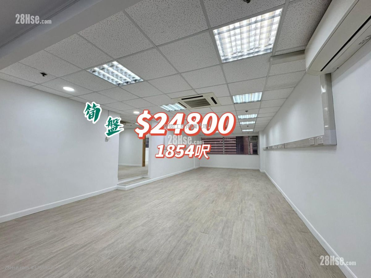 顺昌工业大厦 租盘