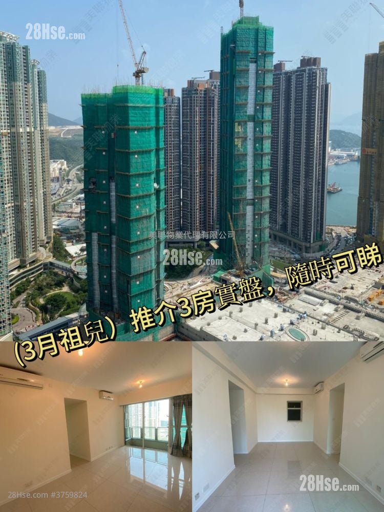 致蓝天 售盘 3 房 , 2 浴室 743 平方尺