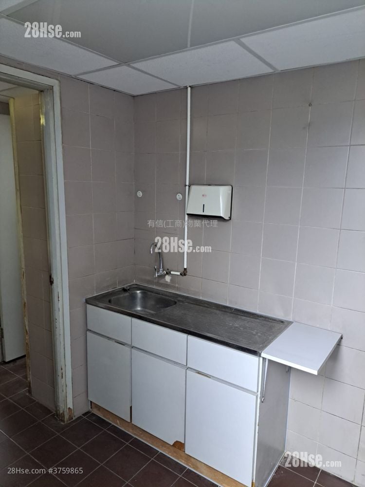 Goodluck Industrial Centre Rental