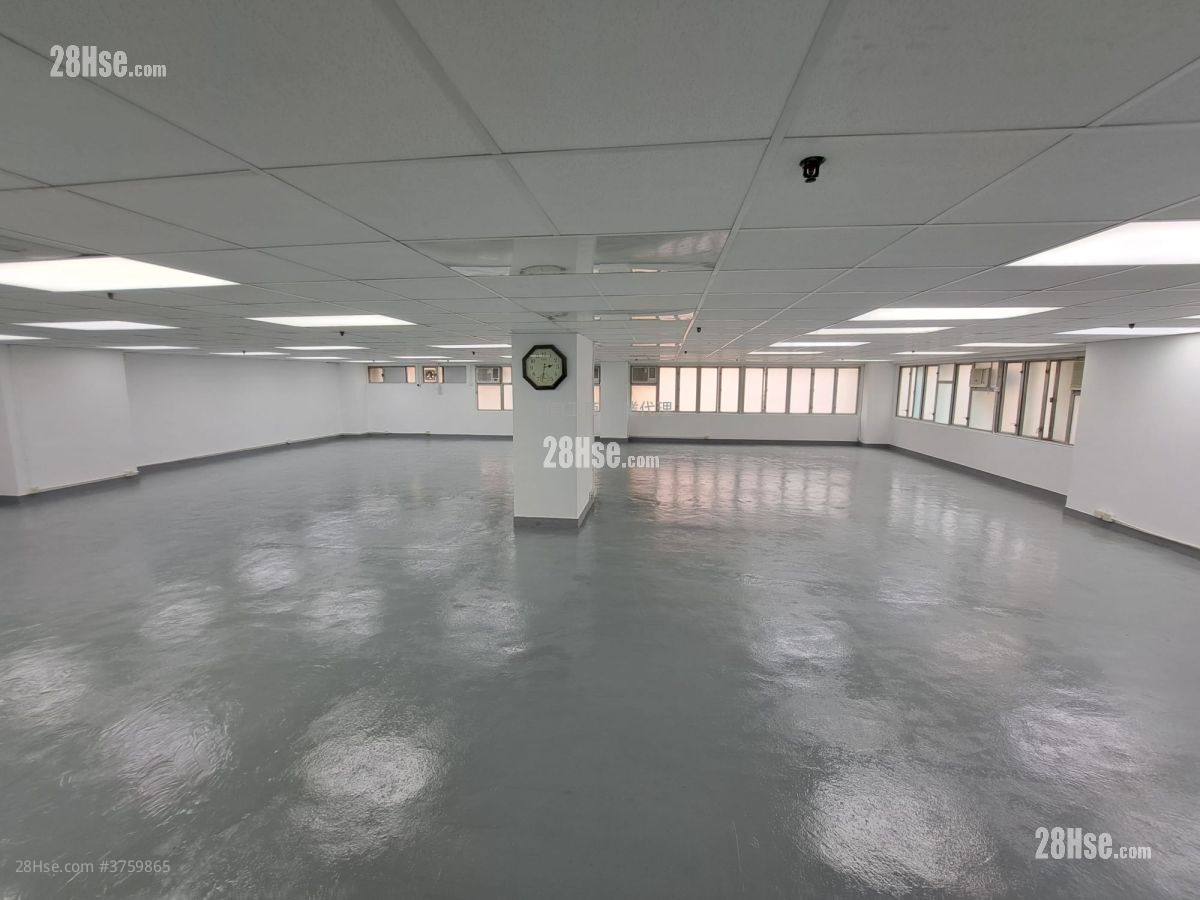 Goodluck Industrial Centre Rental