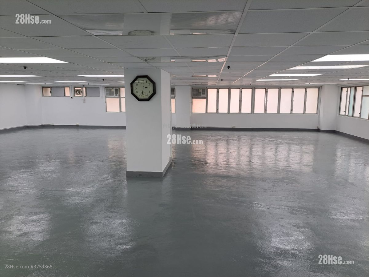 Goodluck Industrial Centre Rental