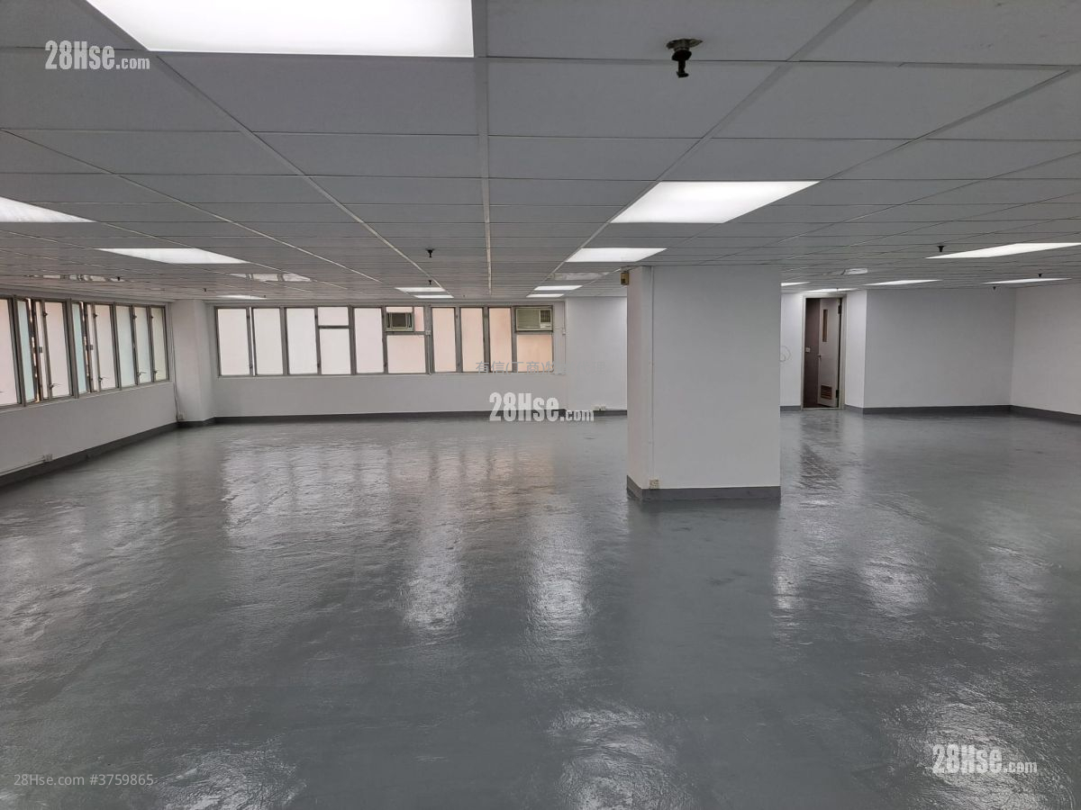 Goodluck Industrial Centre Rental