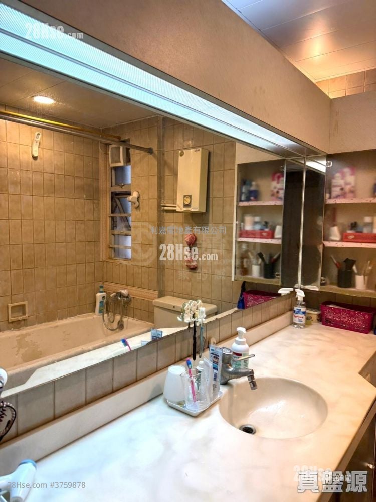 和富中心 售盘 3 房 , 2 浴室 733 平方尺