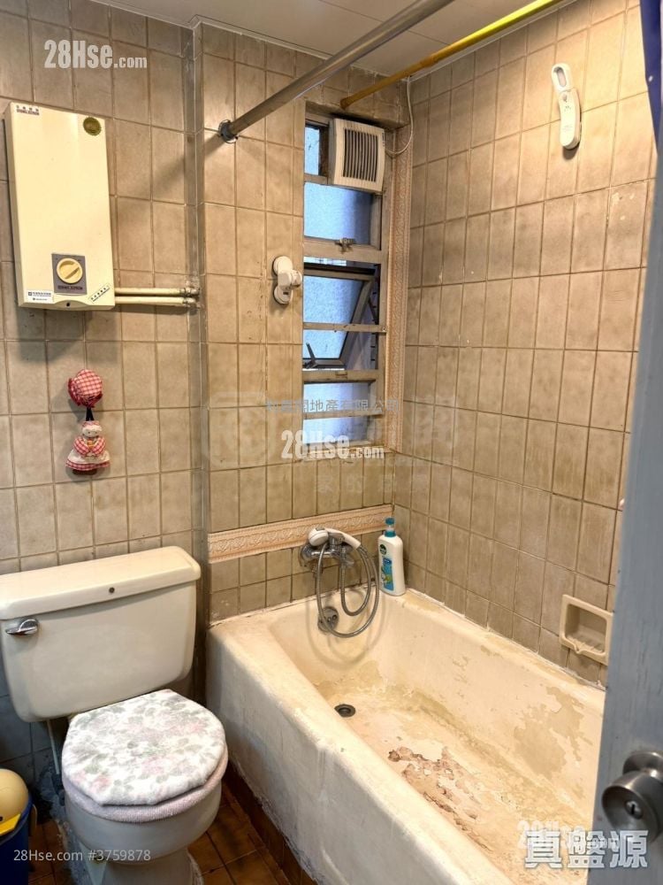 和富中心 售盘 3 房 , 2 浴室 733 平方尺