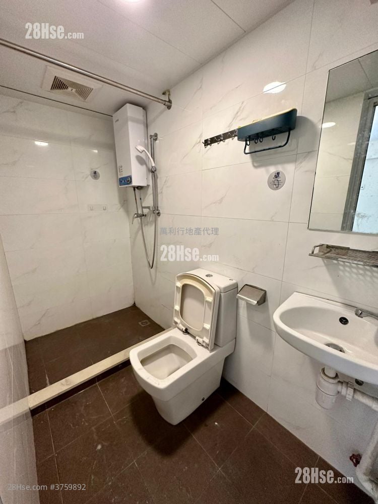 Village Rental Studio , 1 Bathroom 150 ft²
