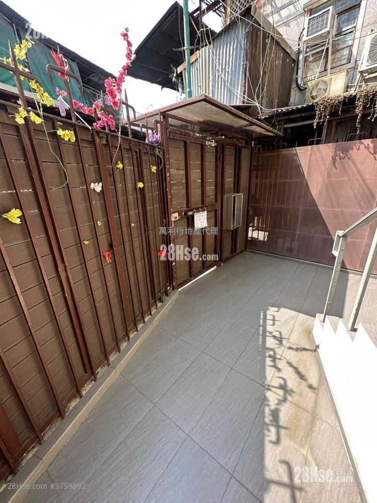 Village Rental Studio , 1 Bathroom 150 ft²