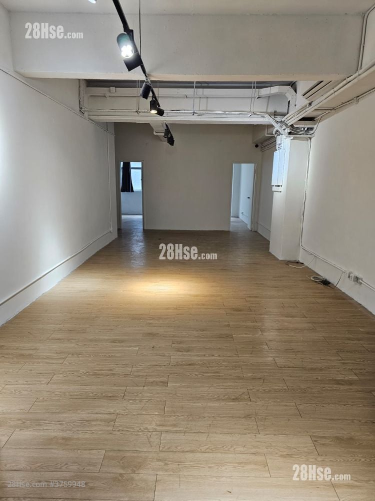 East Sun Industrial Centre Rental Studio
