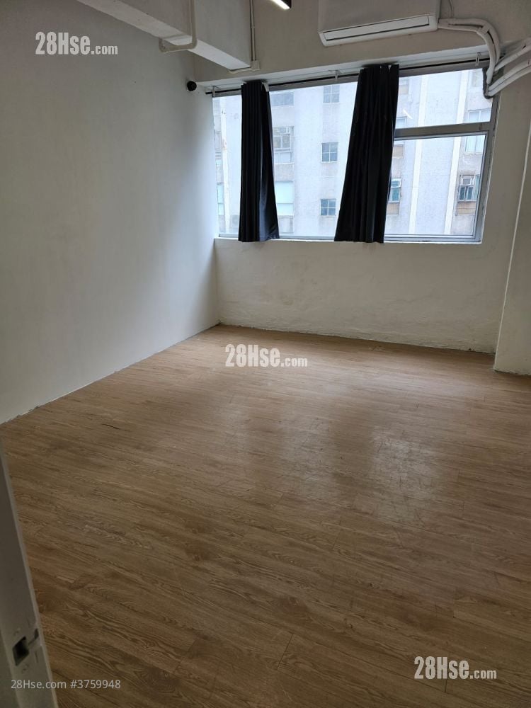 East Sun Industrial Centre Rental Studio