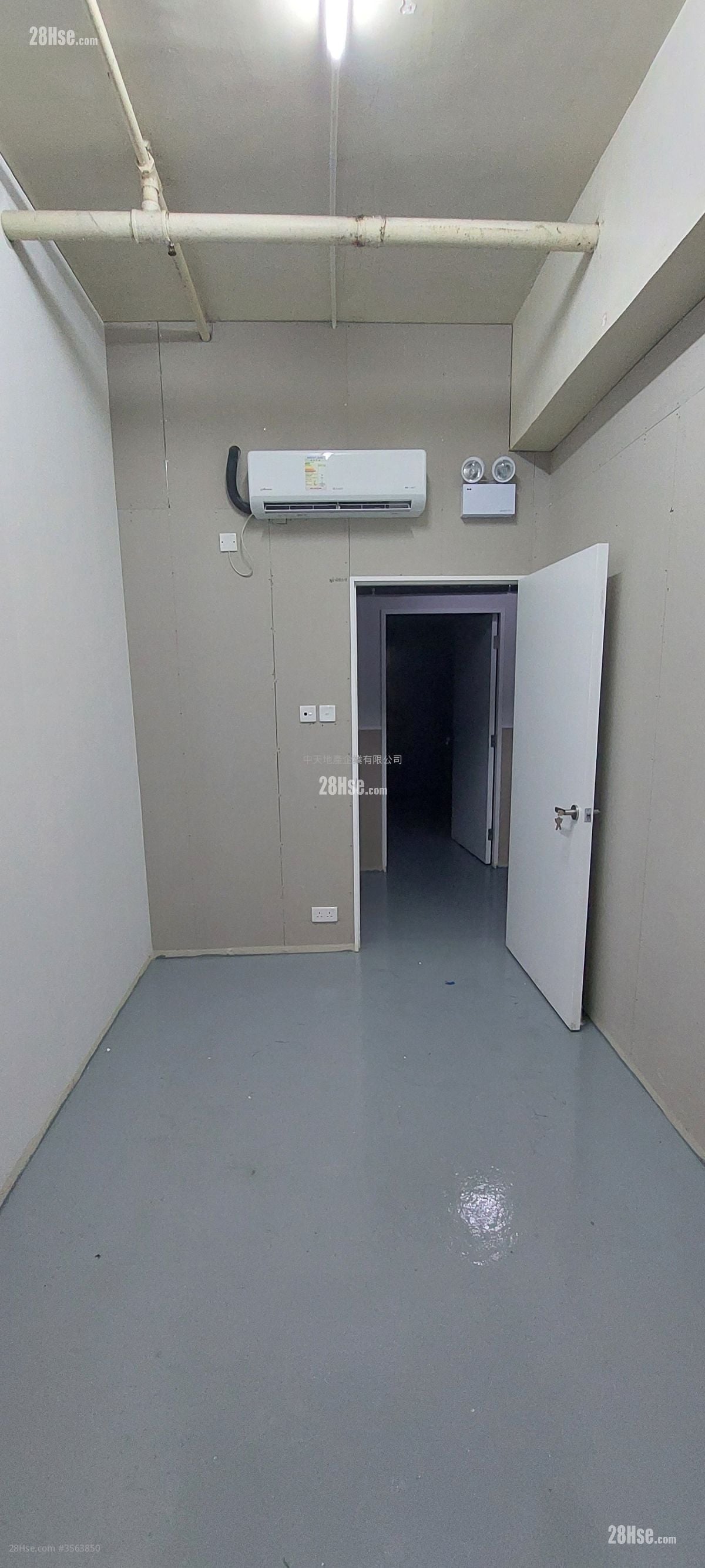 柴湾中心工业大厦 租盘