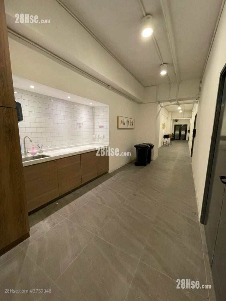 East Sun Industrial Centre Rental Studio