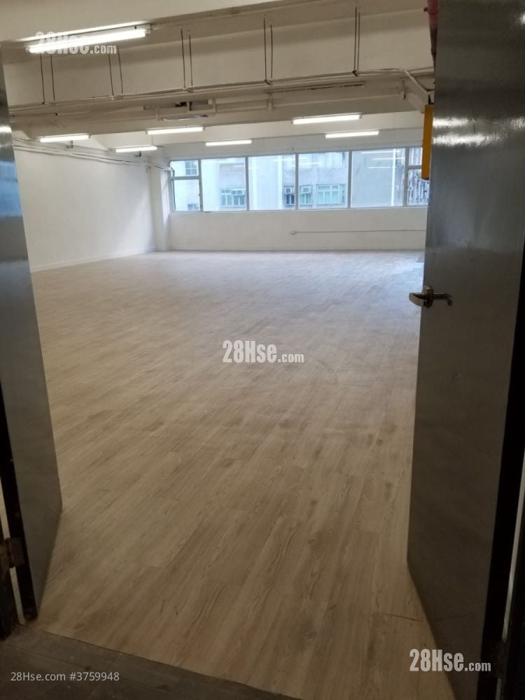 East Sun Industrial Centre Rental Studio