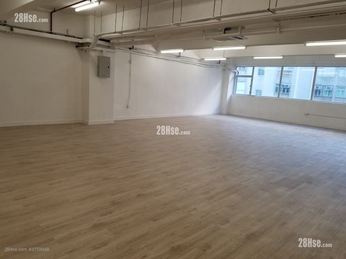 East Sun Industrial Centre Rental Studio