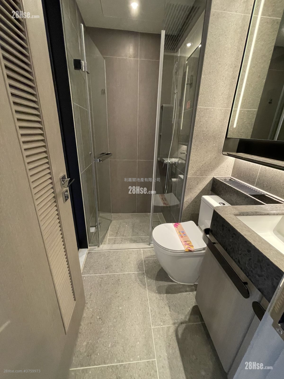 Novo Land Sell 1 Bedroom 298 ft²