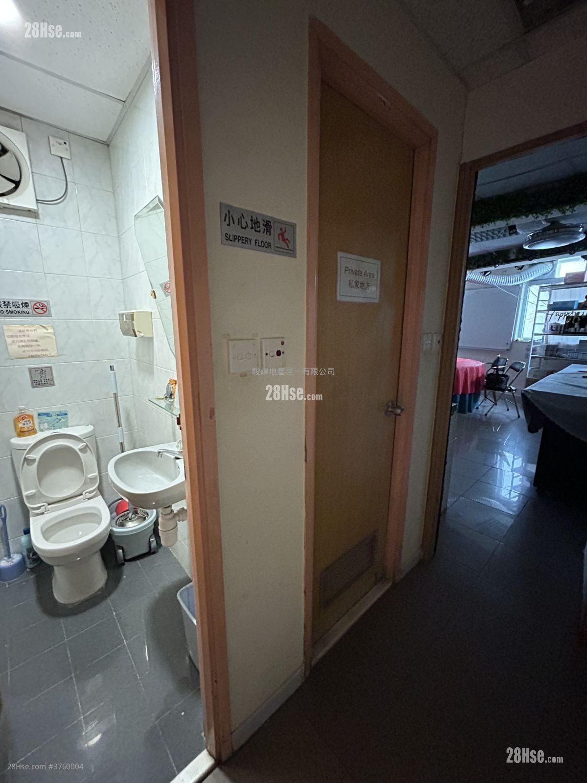 Alhambra Building Sell 1 Bedroom , 2 Bathrooms 1,107 ft²