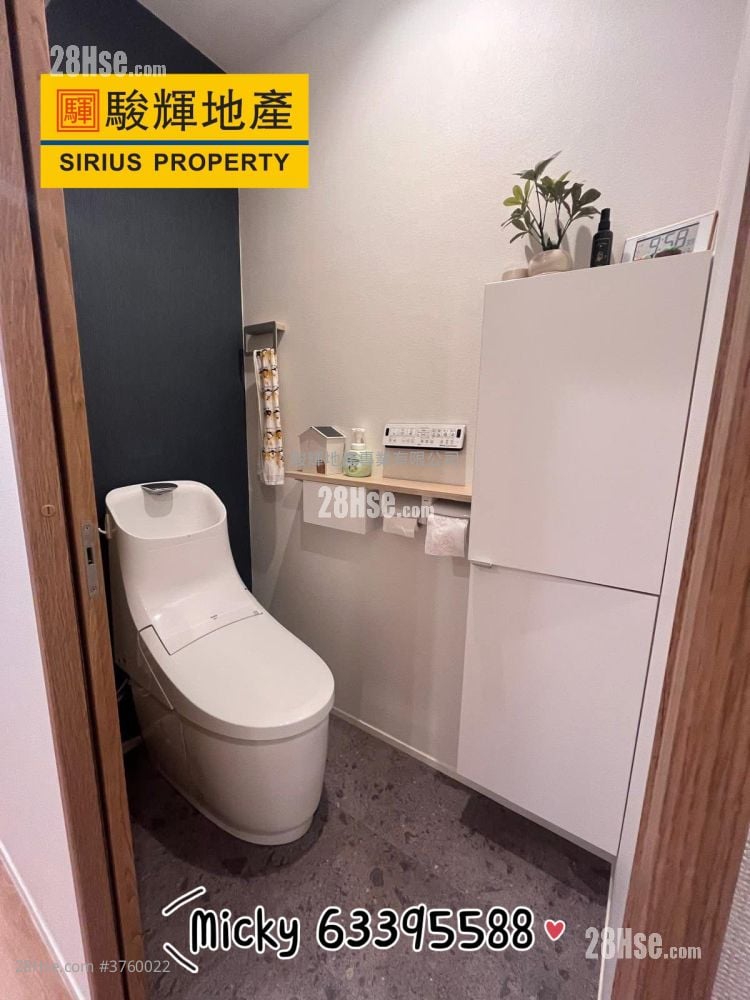 丽晶楼 售盘 2 房 , 1 浴室 698 平方尺