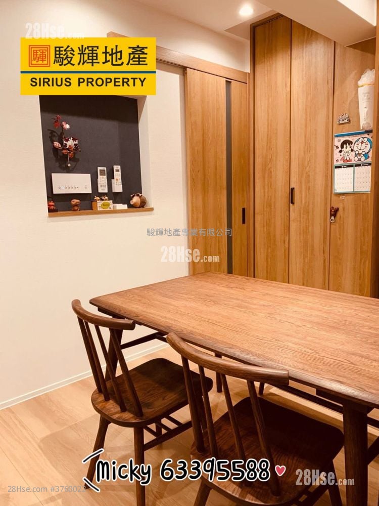 丽晶楼 售盘 2 房 , 1 浴室 698 平方尺