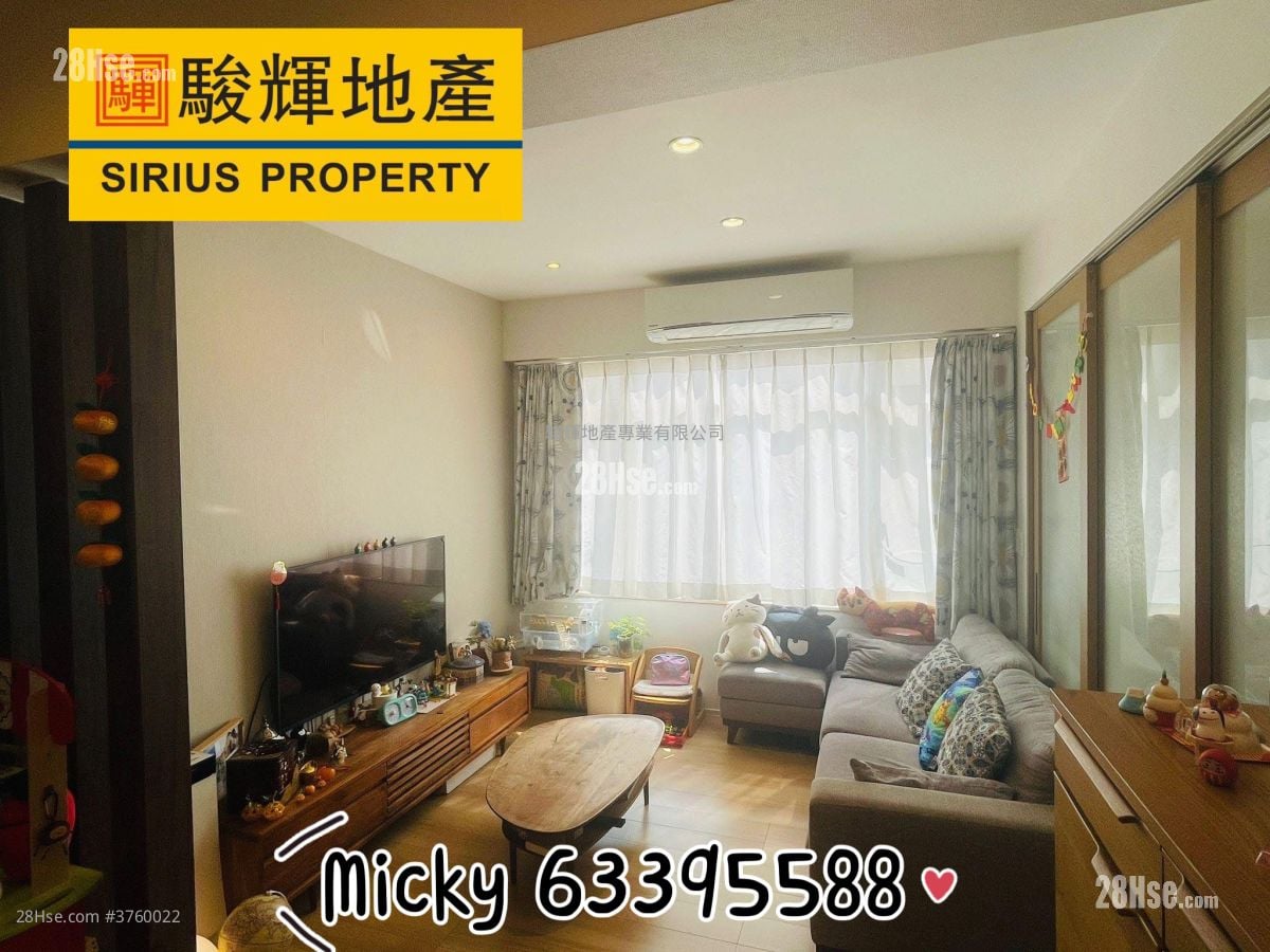 丽晶楼 售盘 2 房 , 1 浴室 698 平方尺