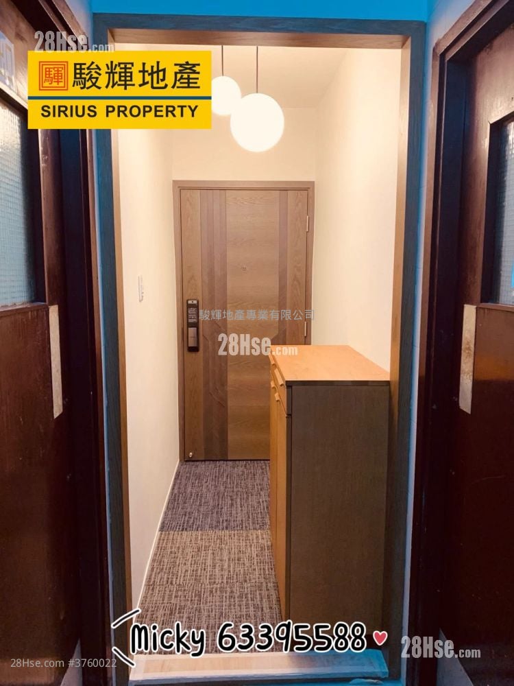 丽晶楼 售盘 2 房 , 1 浴室 698 平方尺