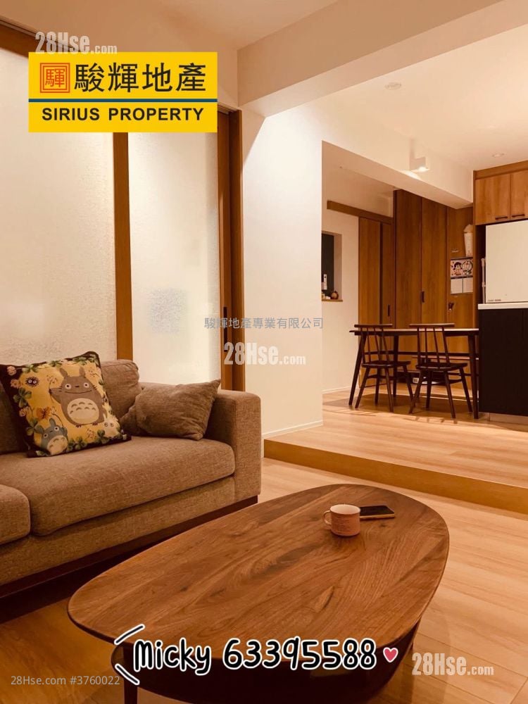 丽晶楼 售盘 2 房 , 1 浴室 698 平方尺