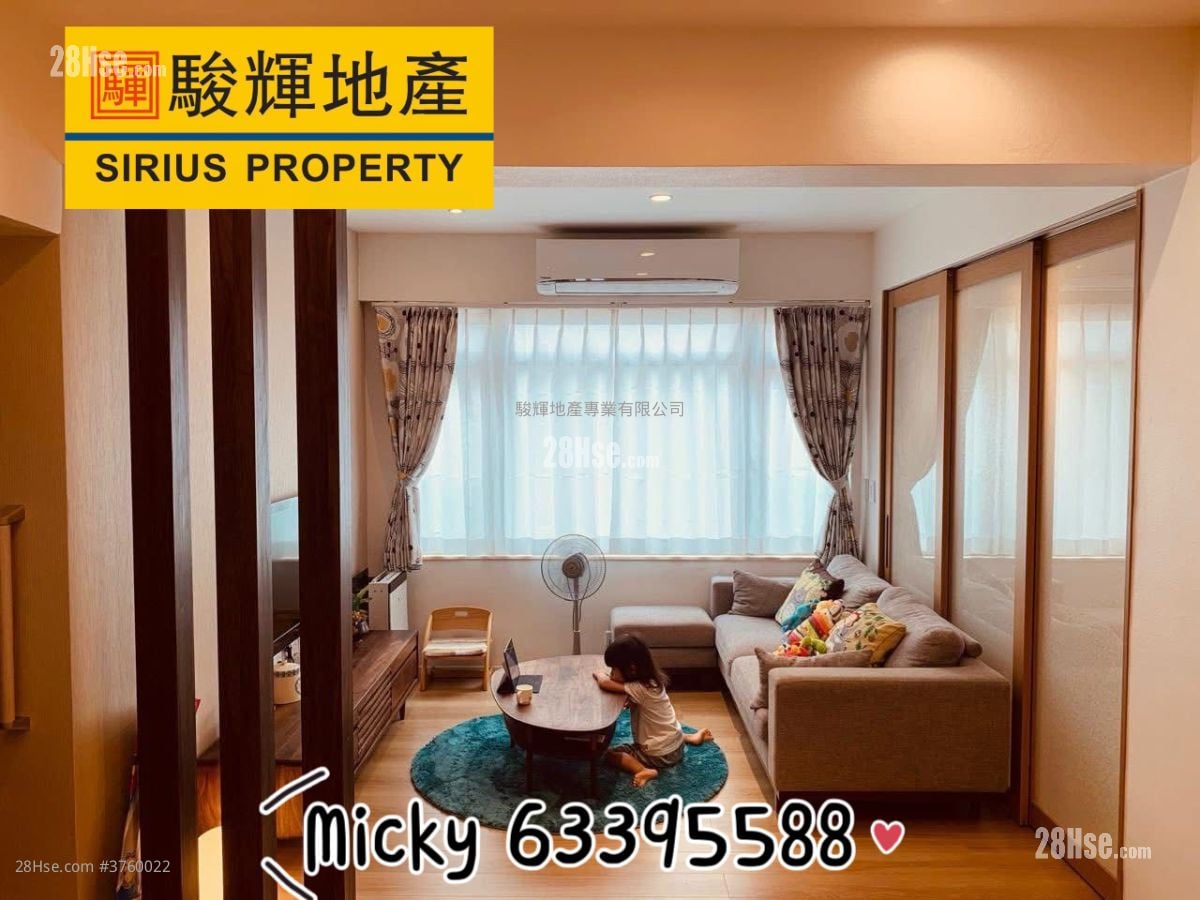 丽晶楼 售盘 2 房 , 1 浴室 698 平方尺