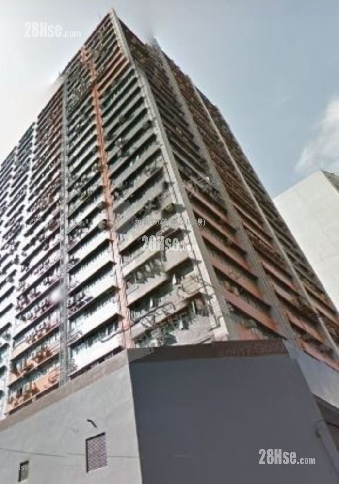 宏龙工业大厦 售盘