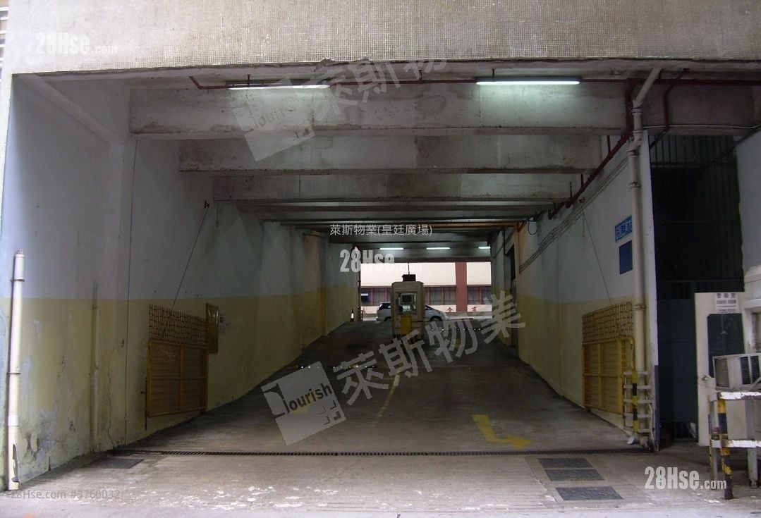 宏龙工业大厦 售盘