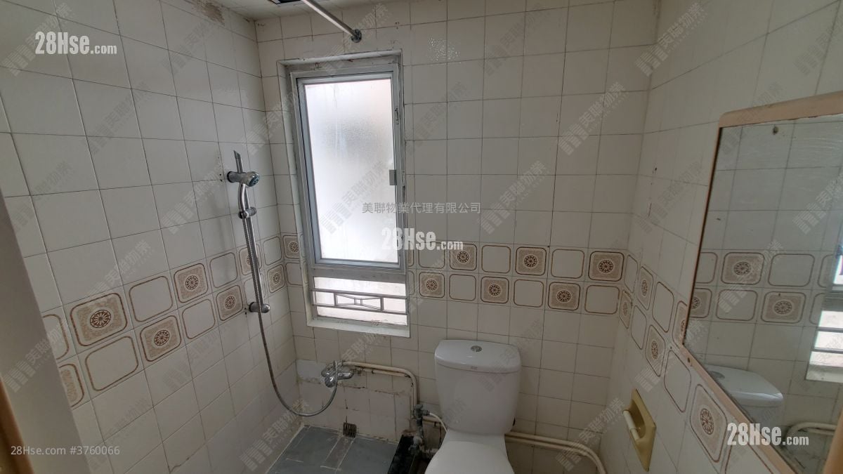 好运中心 售盘 2 房 348 平方尺