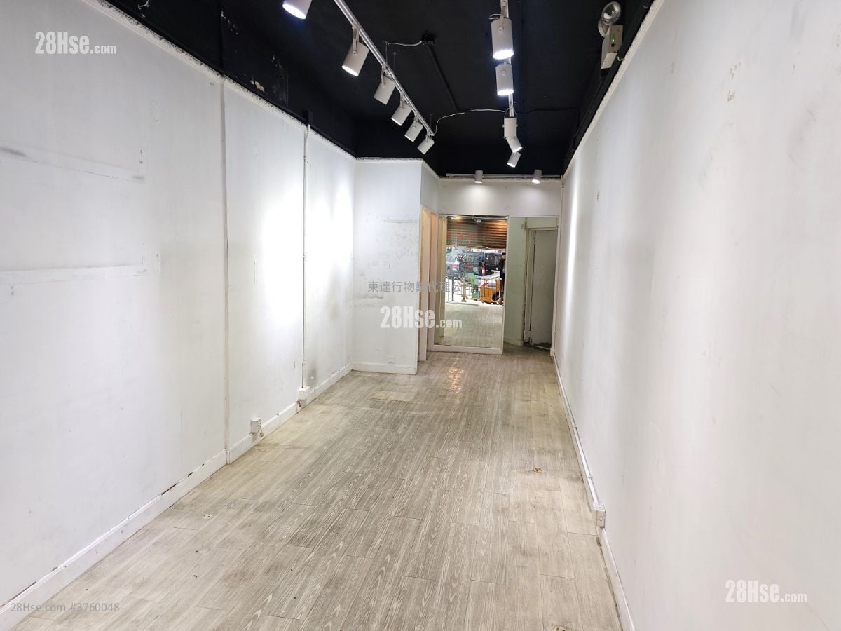 Tor Po Mansion Rental