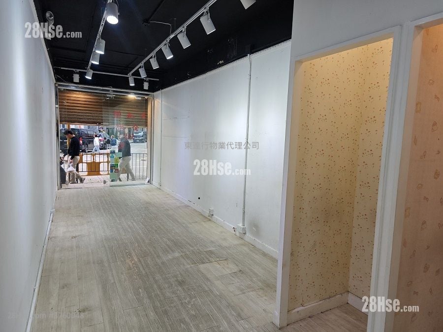 Tor Po Mansion Rental