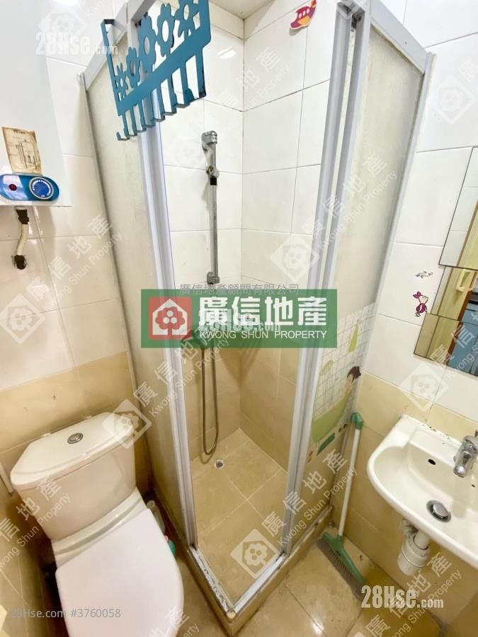 Cheong Fat Mansion Sell 1 Bedroom , 1 Bathroom 210 ft²