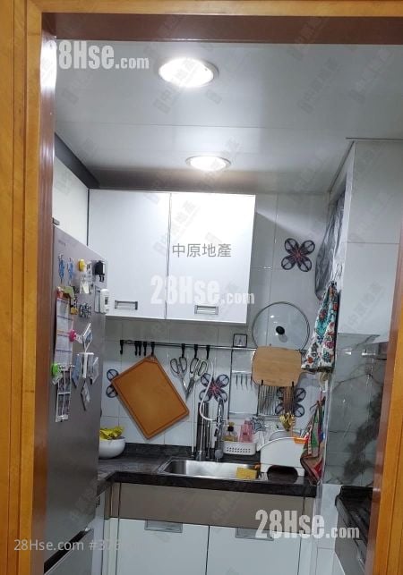 Yoho Town Sell 2 Bedrooms 393 ft²