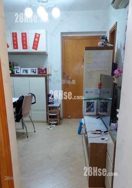 Yoho Town Sell 2 Bedrooms 393 ft²