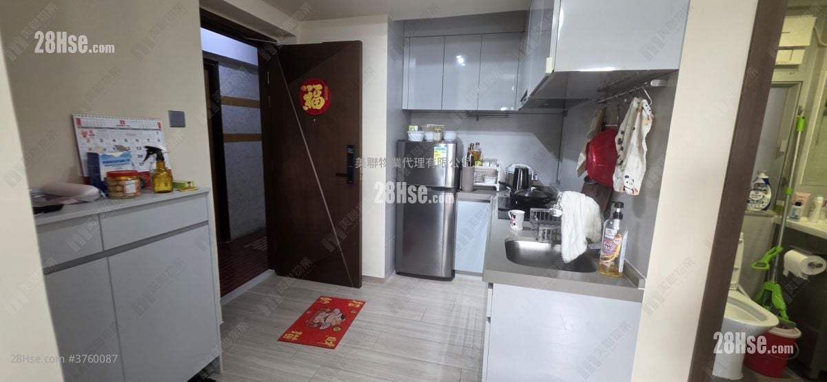 Hilton Plaza Sell 2 Bedrooms 274 ft²