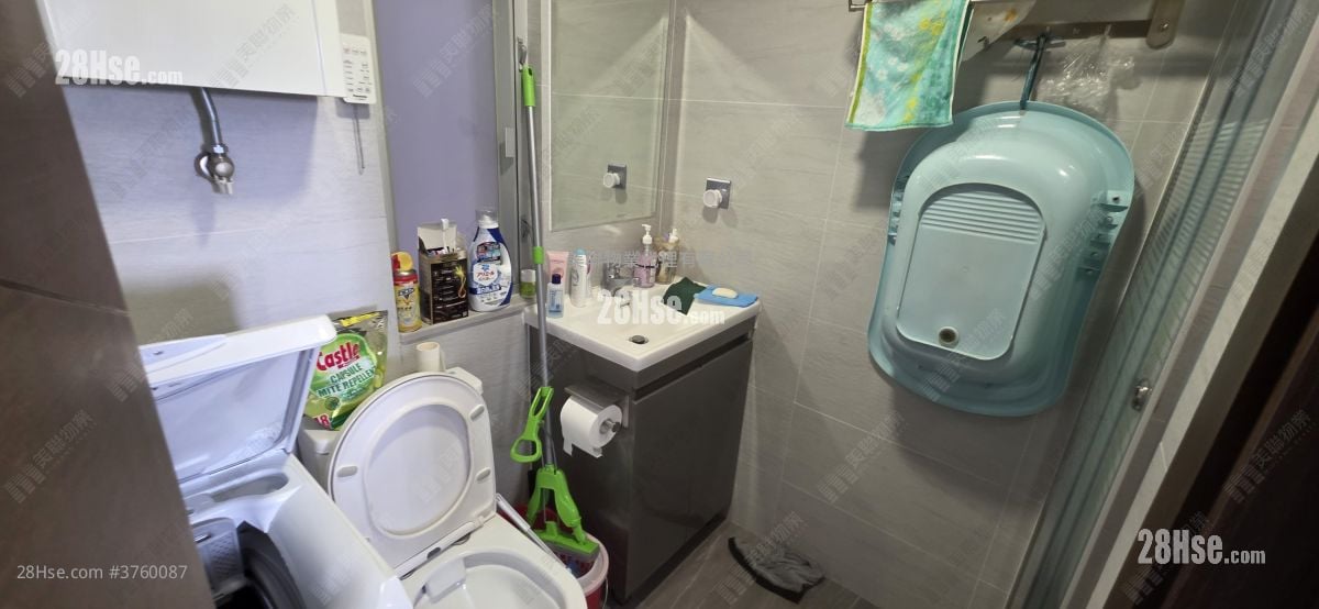 Hilton Plaza Sell 2 Bedrooms 274 ft²