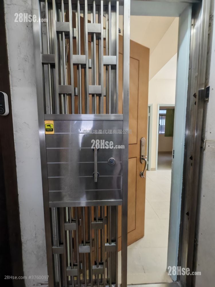 国梁楼 售盘 2 房 , 1 浴室 598 平方尺