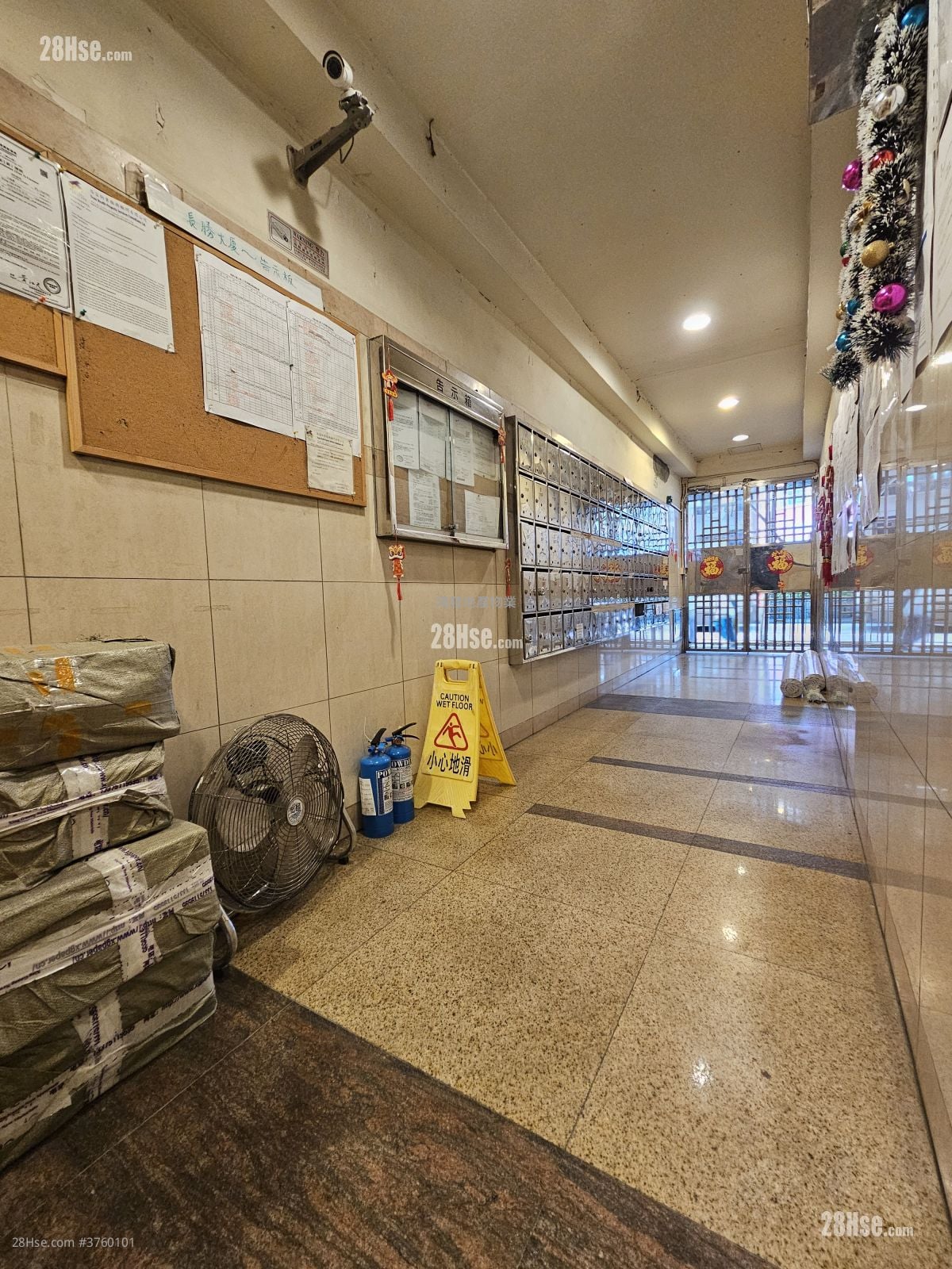 Cheung Shing Building Sell 2 Bedrooms , 1 Bathroom 509 ft²