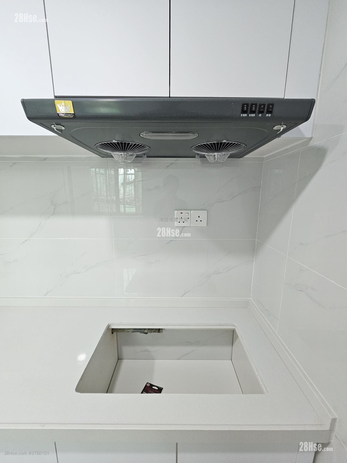 Cheung Shing Building Sell 2 Bedrooms , 1 Bathroom 509 ft²