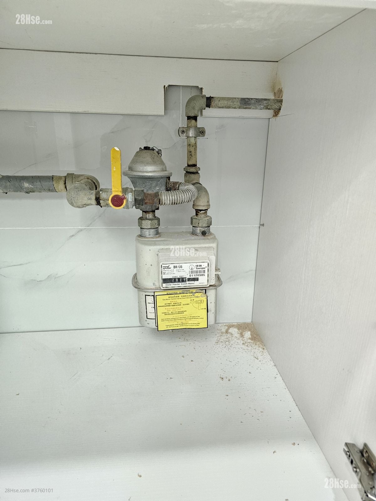 Cheung Shing Building Sell 2 Bedrooms , 1 Bathroom 509 ft²