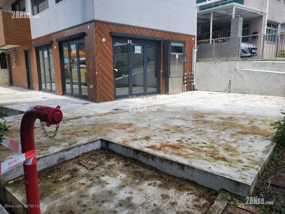 村屋 售盘 5+ 房 2,100 平方尺