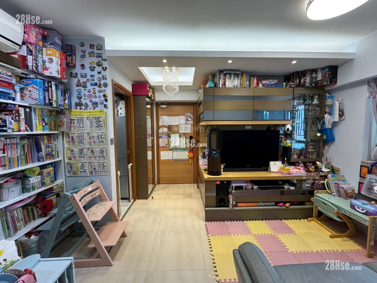 Metro Harbour View Sell 2 Bedrooms , 1 Bathroom 383 ft²