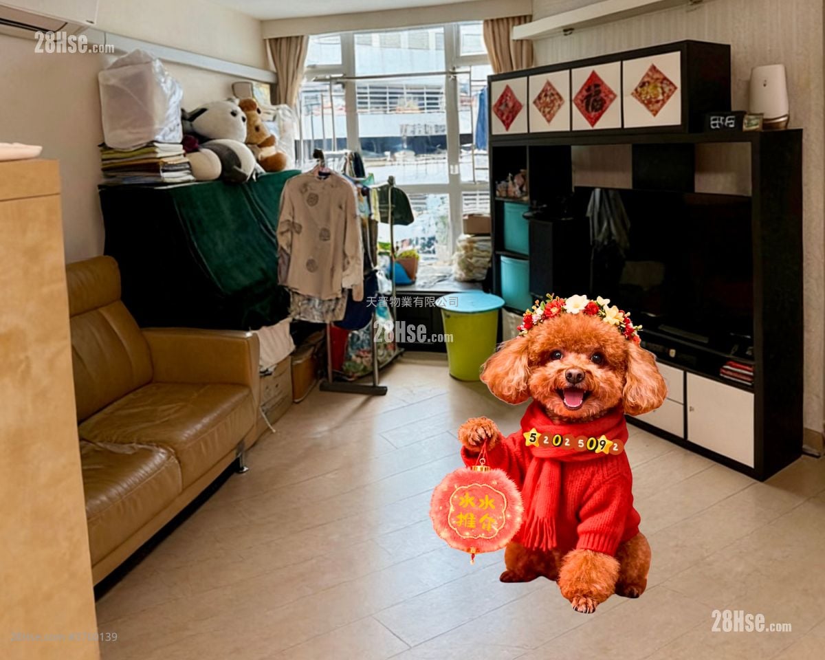 黄埔花园 售盘 4 房 , 2 浴室 755 平方尺