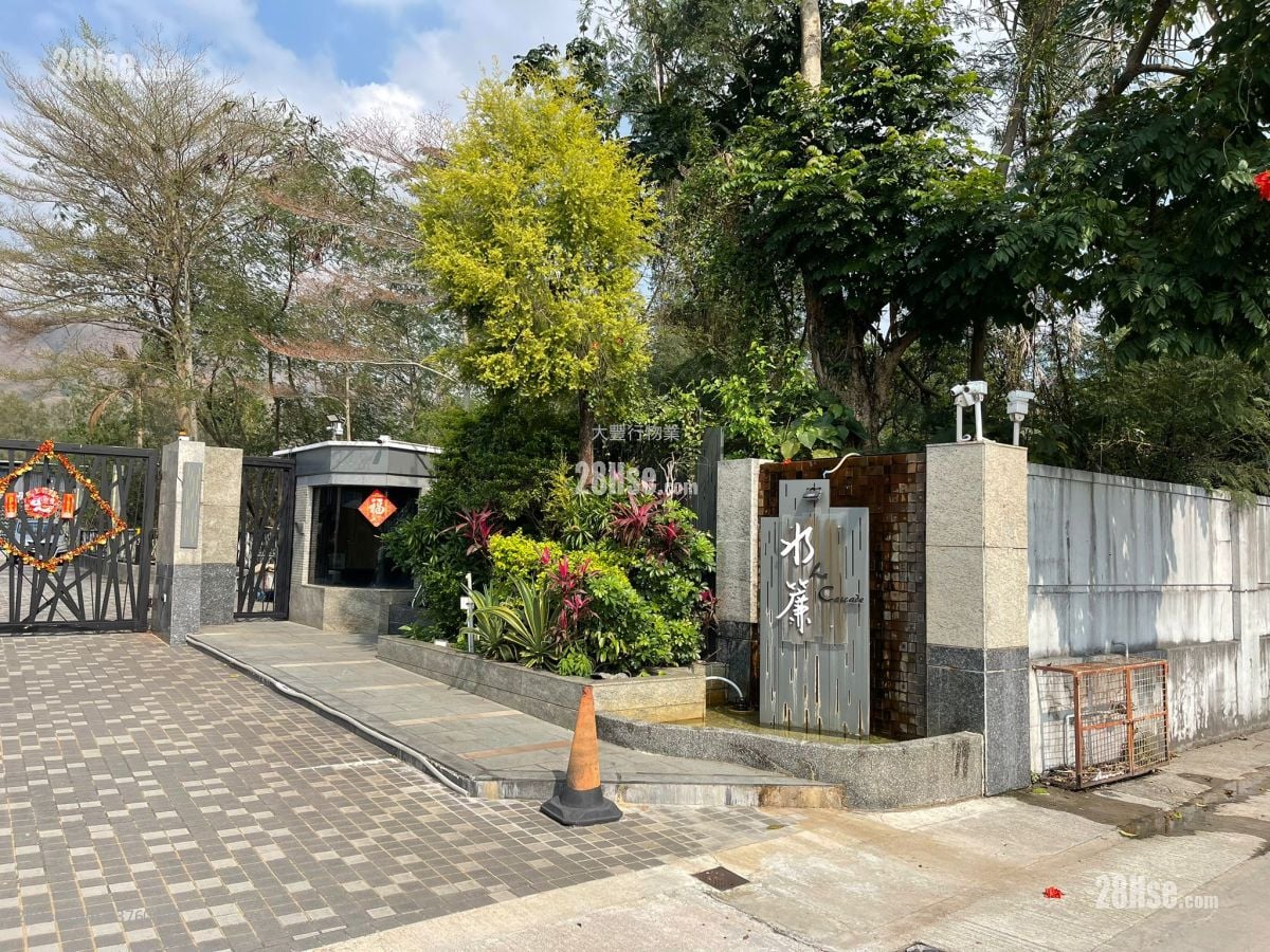 水头村 售盘 4 房 , 3 浴室 2,100 平方尺