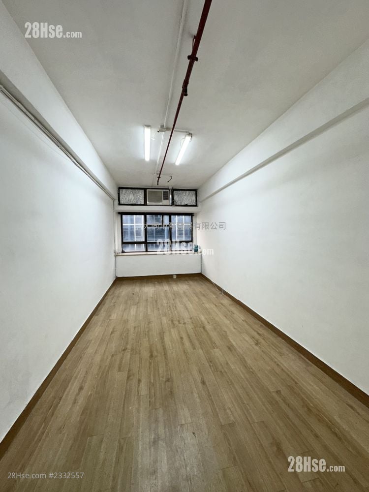 Pakpolee Commercial Centre Rental Studio