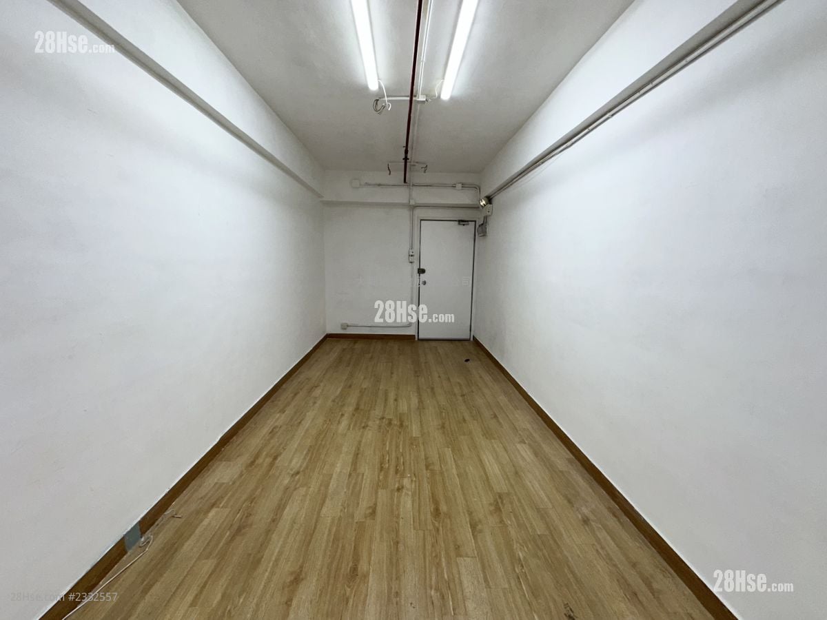 Pakpolee Commercial Centre Rental Studio