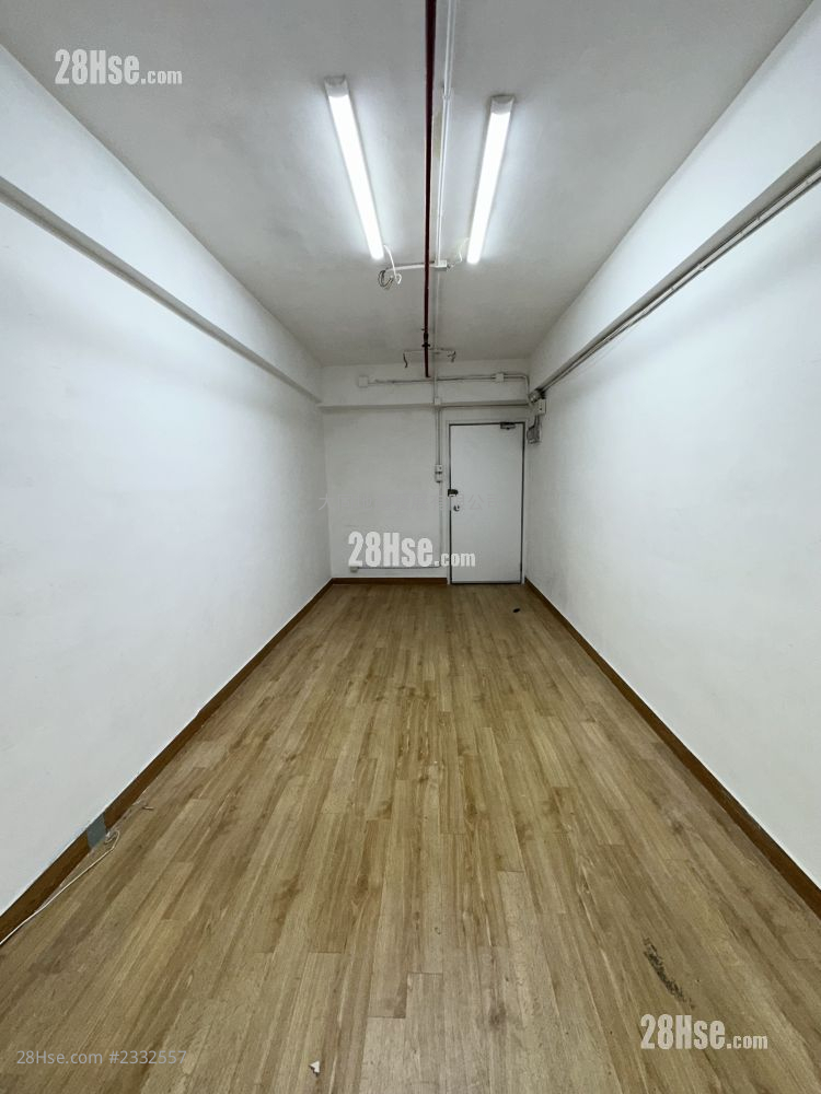 Pakpolee Commercial Centre Rental Studio