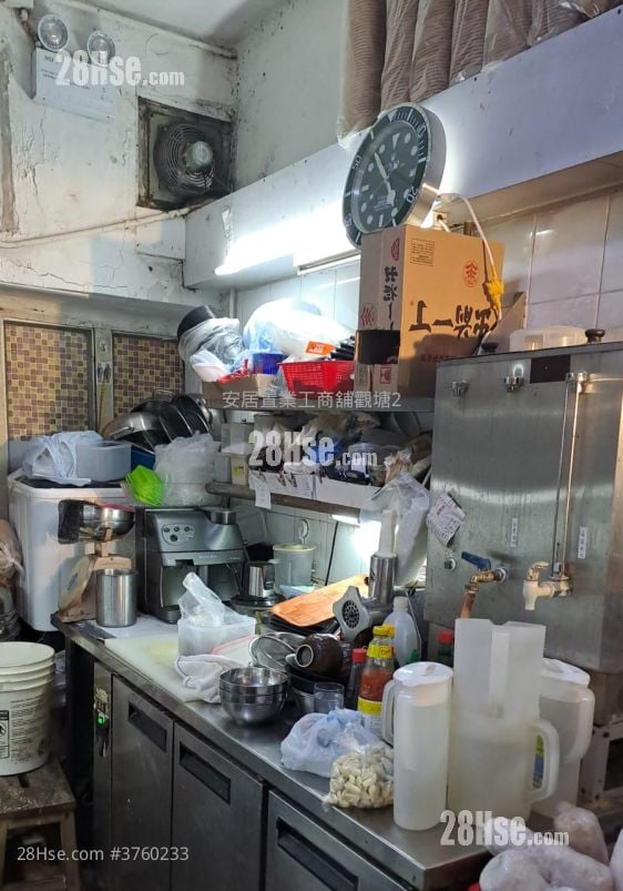 开联工业中心 租盘